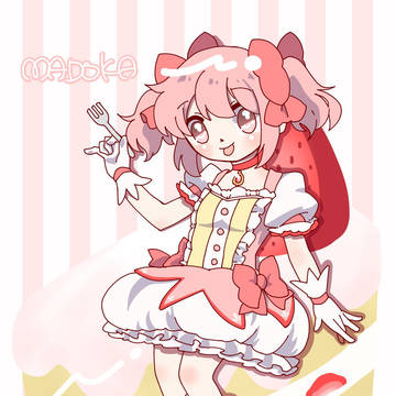 まどか🍰