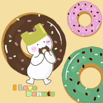 あいらぶ♡どーなつ