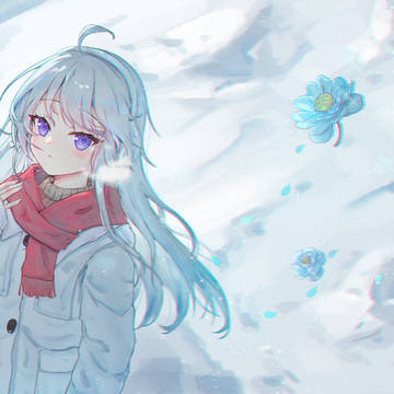 冬