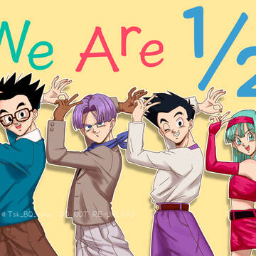 We are 1/2 ‼️
