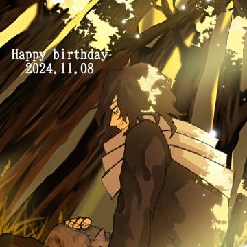 相澤消太誕生祭2024