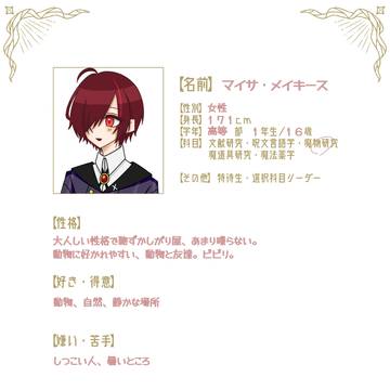 参加させていただきました…！