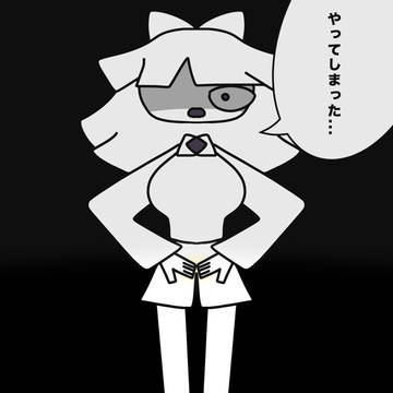 おもらし♡