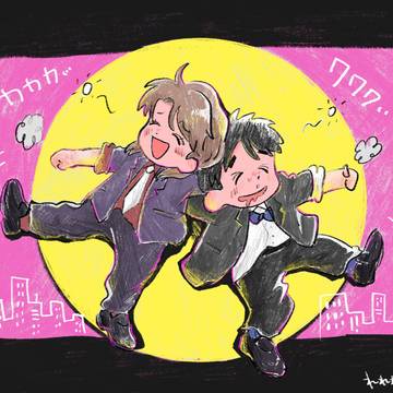 酔っ払いな一条と村上