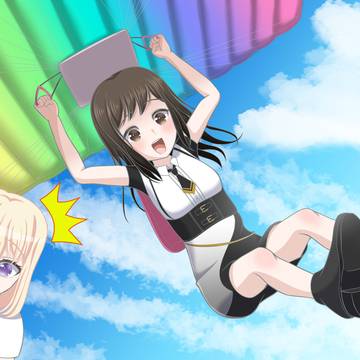 パラシュートに乗って君に舞い降りたsumimi