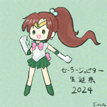 セーラージュピター生誕祭2024