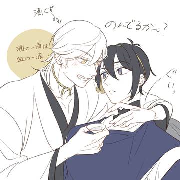 つるみか