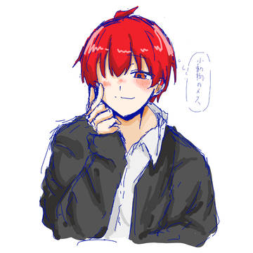 無題