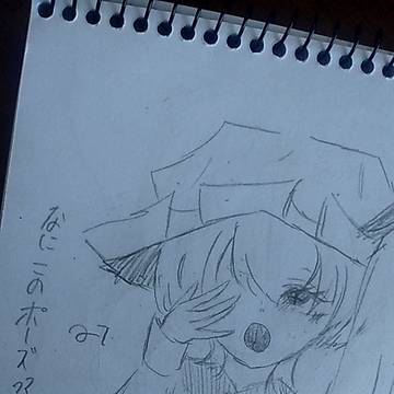 東方まとめ