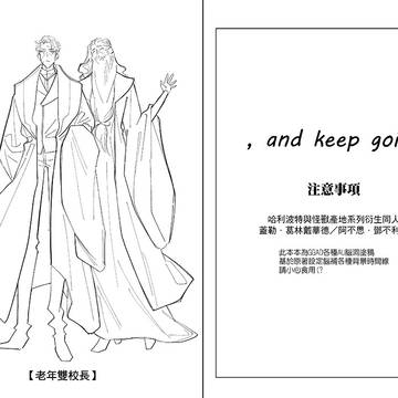 GGAD(46