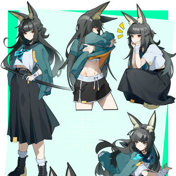 雅
