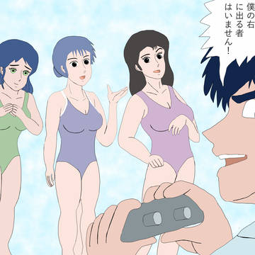 1-19　出会ってはならない二人？（一部ネタバレ注意）