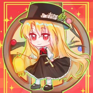 夹克子新春