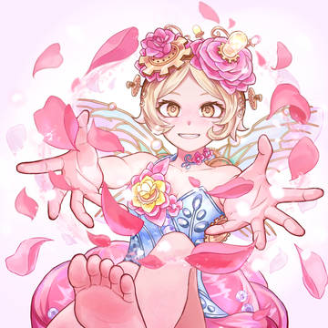 枯れない花