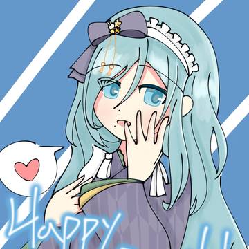 Happy birthday Shizuku!