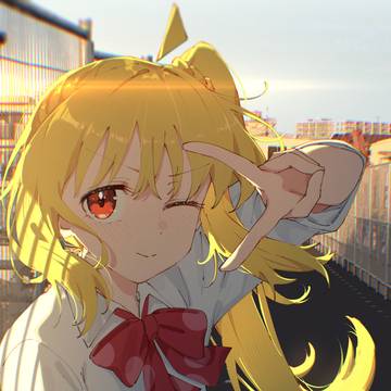Peace