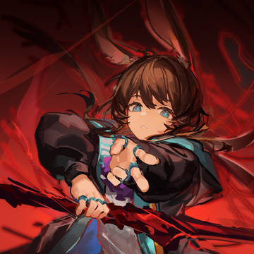 AMIYA