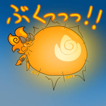 自分のお腹の中で自分の攻撃