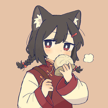 もぐもぐ
