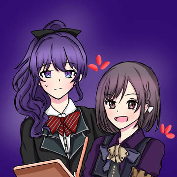 MafuEna