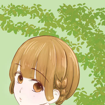 緑