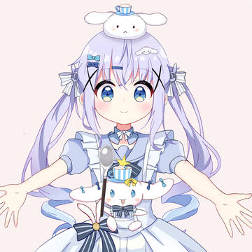 チノ