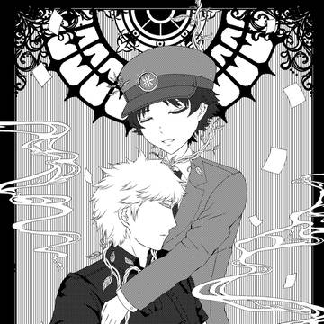 (Web再録)体内ディストピア