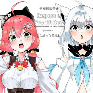 フブミコ