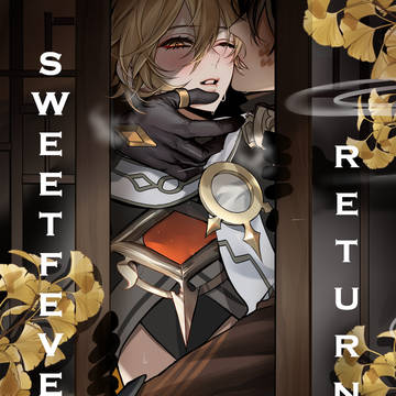 Genshin unofficial fanbook