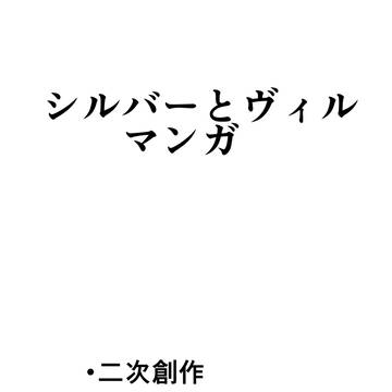 美の話