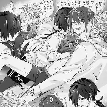 【ゲー研3P】ご依頼二次創作