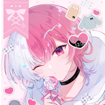 ♡ꔫ♡
