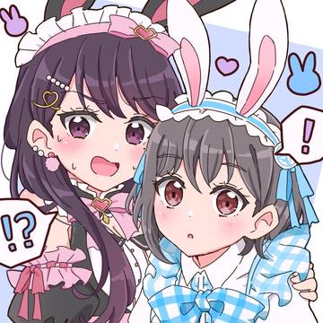 たきとも