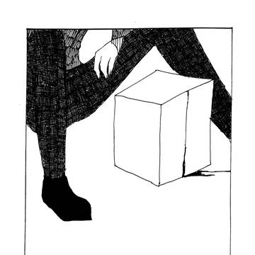 12/8【箱の中に居る】