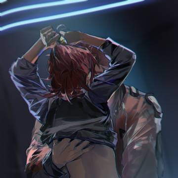 吃