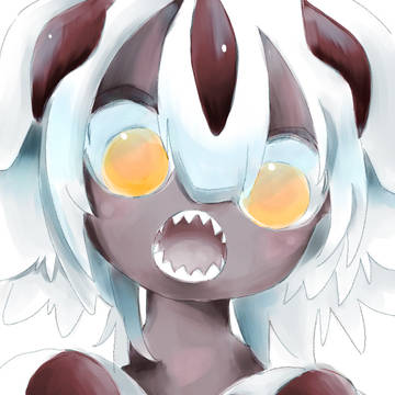 がおー