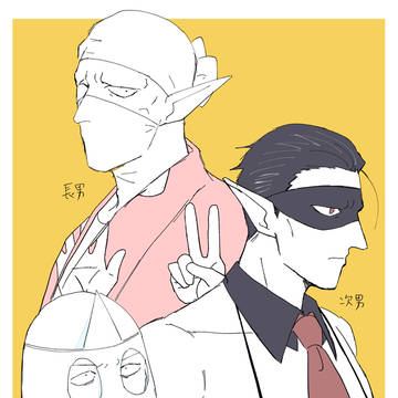 吸死ログ11