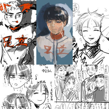 💎＋読切作品　まとめ６