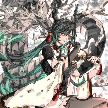 ハイラ