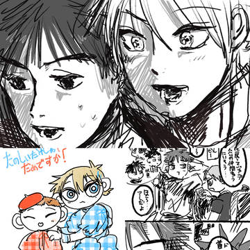 💎＋読切作品　まとめ７