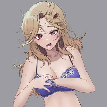 アイン