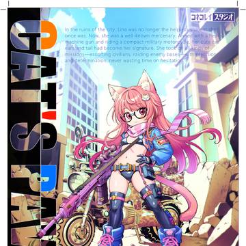 Heavy Machine Gun Girl~