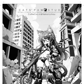 Heavy Machine Gun Girl Grayscale