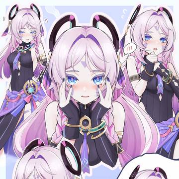 シトラリ