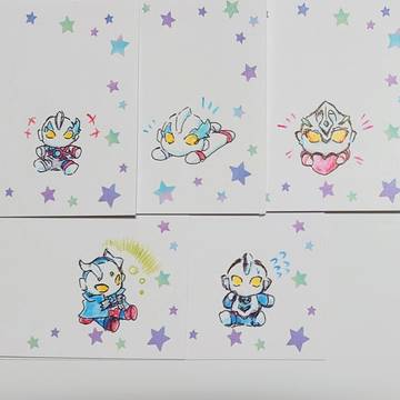 ウルトラ の ふわぬい が あらわれた!