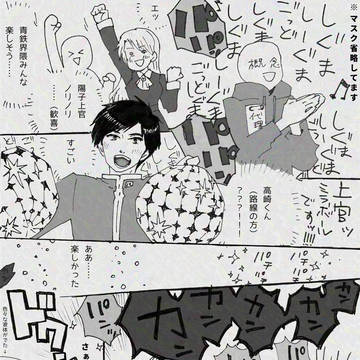 2023年11月のgtkでブチ上がったお話