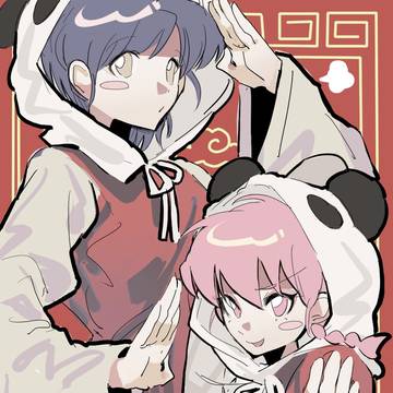 らんま2
