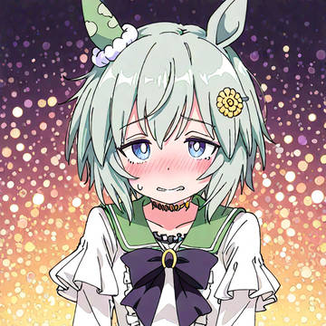 セキメンスカイ