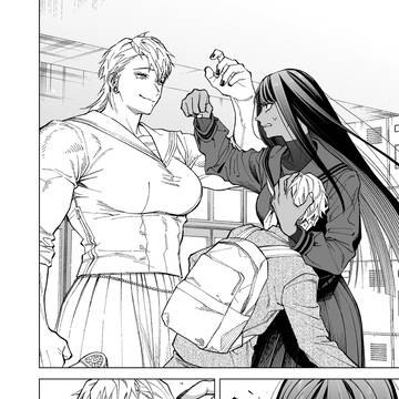 Page 10 thumbnail