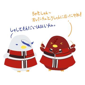 いろんな月寿ミニログ